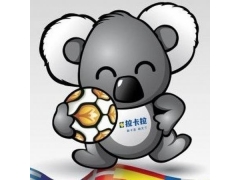 拉卡拉系统判定成异常交易暂缓结算了怎么办